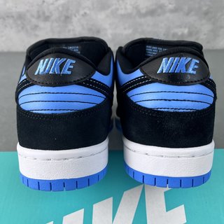 S2 Batch-Nike Dunk Low SB Sub Zero