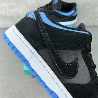 S2 Batch-Nike Dunk Low SB Sub Zero