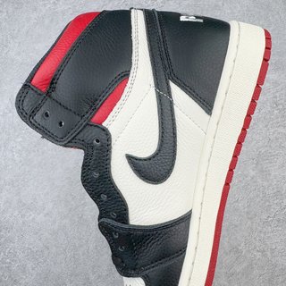 KZ Batch-Air Jordan 1 High