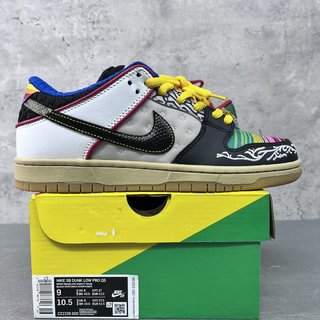 S2 Batch-Nk SB Dunk Low