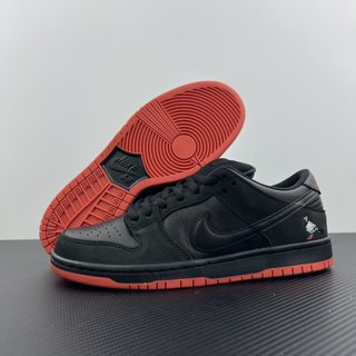 S2 Batch-NK Dunk SB Low Black Pigeon