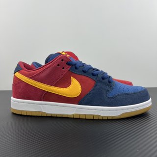 S2 Batch-Dunk SB Low Pro "barcelona'