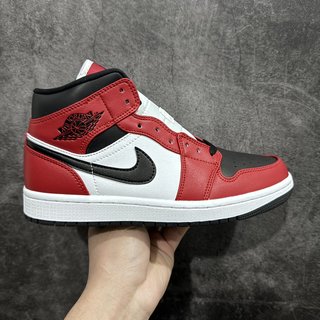 DT Batzh- Air Jordan 1 Mid “Digital Pink”