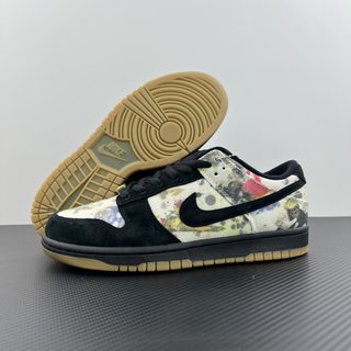 AY Batch-NK Dunk SB Low "Bammellzee"