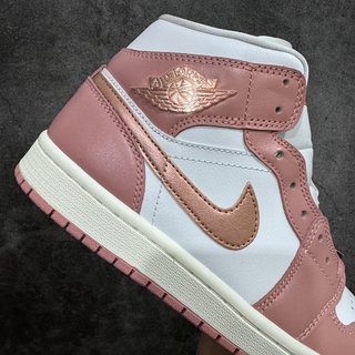 DT Batzh-Air Jordan 1 Mid