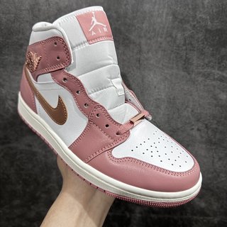 DT Batzh-Air Jordan 1 Mid