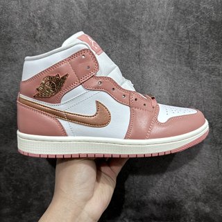 DT Batzh-Air Jordan 1 Mid