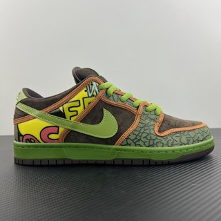 S2 Batch-NK Dunk SB Low De La Soul