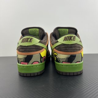 S2 Batch-NK Dunk SB Low De La Soul