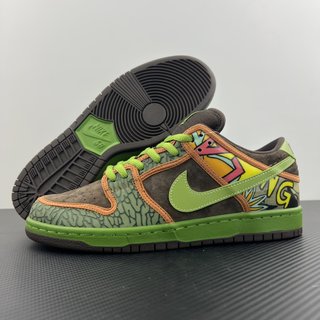 S2 Batch-NK Dunk SB Low De La Soul