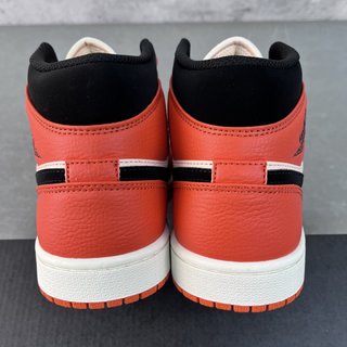 DT Batzh- Air Jordan Mid