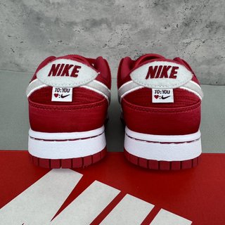 S2 Batch-NK Dunk SB Low