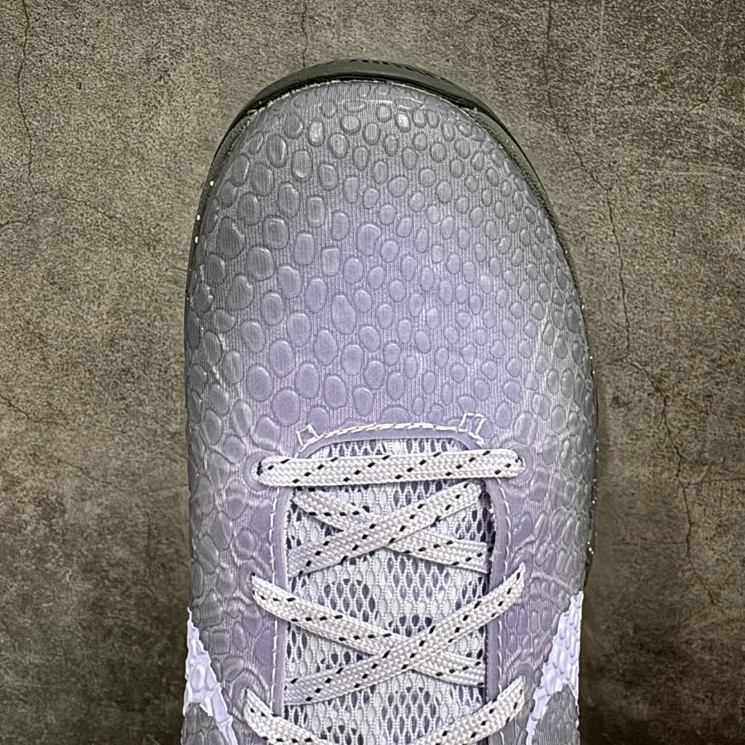 MAX Batch-NK Zoom KOBE 6 Protro EYBL