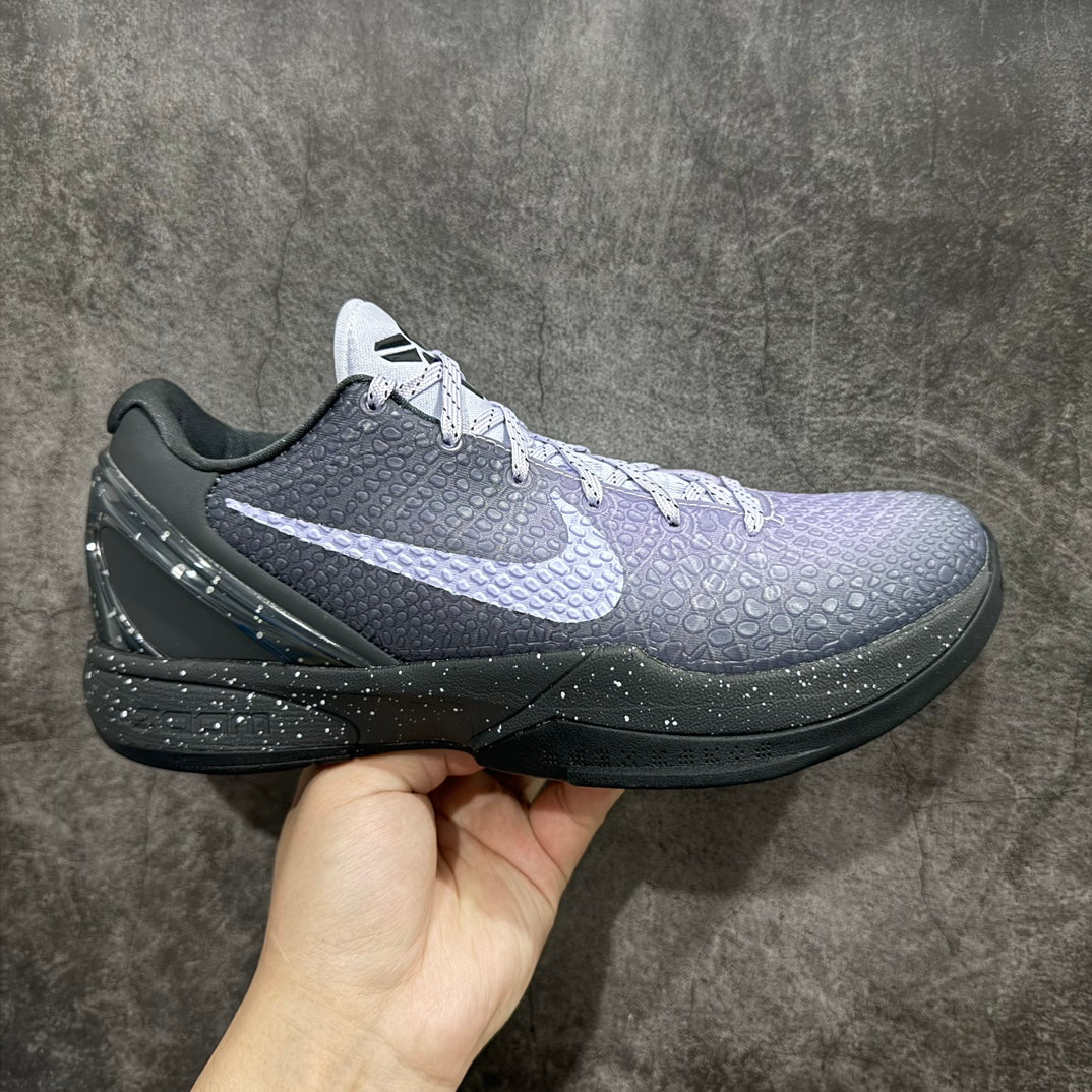 MAX Batch-NK Zoom KOBE 6 Protro EYBL