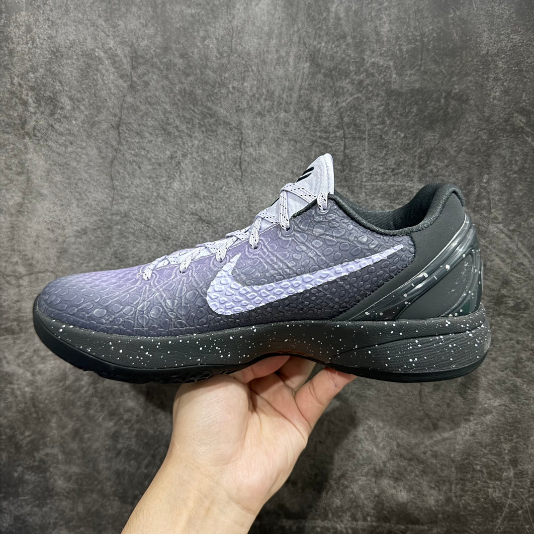 MAX Batch-NK Zoom KOBE 6 Protro EYBL