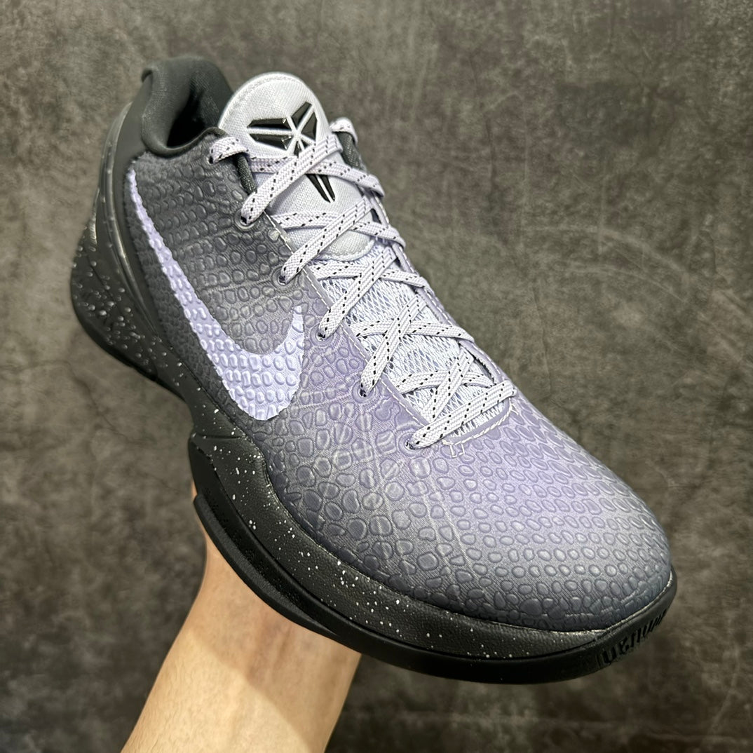 MAX Batch-NK Zoom KOBE 6 Protro EYBL