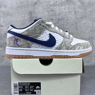 AY Batch-Rayssa Leal x NK SB Dunk Low AL