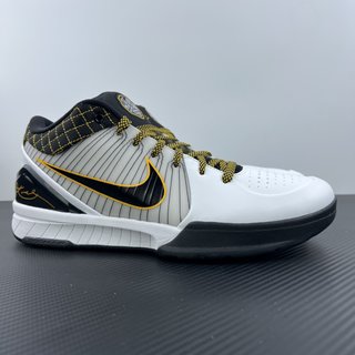 S2 Batch-NK Zoom Kobe 4 Protro "Del Sol"