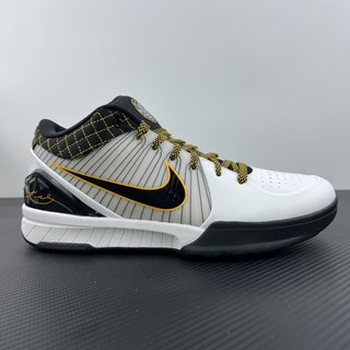 S2 Batch-NK Zoom Kobe 4 Protro "Del Sol"