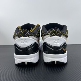 S2 Batch-NK Zoom Kobe 4 Protro "Del Sol"