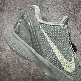 S2 Batch-Nike Zoom Kobe 6 FTB