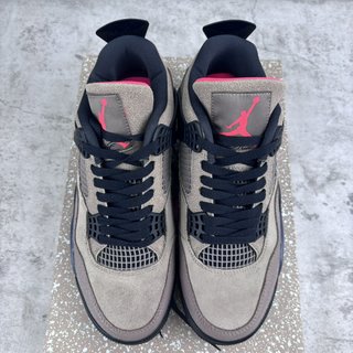 VT Batch-Air Jordan AJ4 Retro SE “mocha”