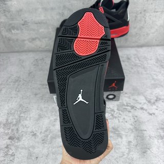 VT Batch-Air Jordan AJ4 Retro SE