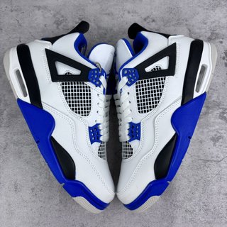 VT Batch-Nike Air Jordan 4