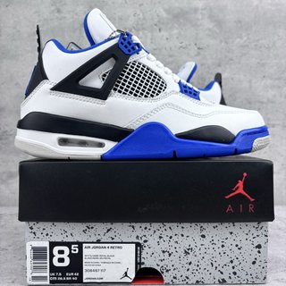 VT Batch-Nike Air Jordan 4