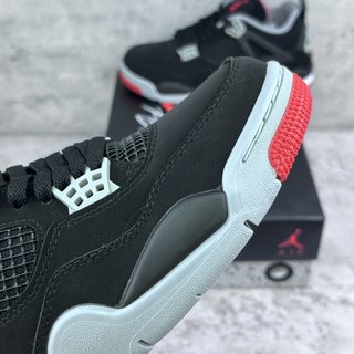 VT Batch-Air Jordan AJ4 Retro