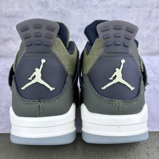 VT Batch-Air Jordan AJ4 Retro SE