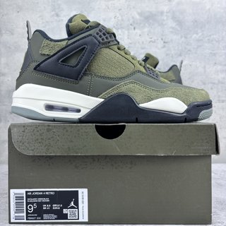 VT Batch-Air Jordan AJ4 Retro SE