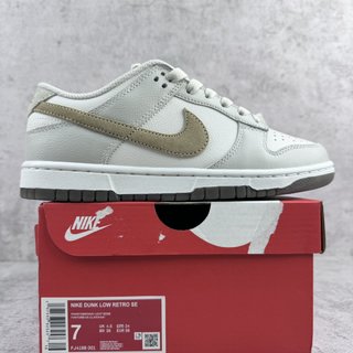 AY Batch-Nk Dunk Low "Phantom/Khaki"