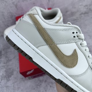 AY Batch-Nk Dunk Low "Phantom/Khaki"