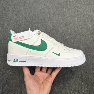 Nike Air Force 1 Low