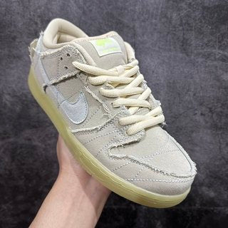 S2 Batch-Nk SB Dunk Low "Mummy"