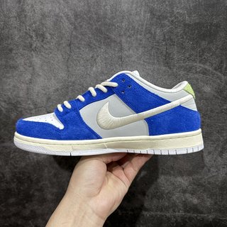 S2 Batch-Fly Streetwear x Nike SB Dunk Low