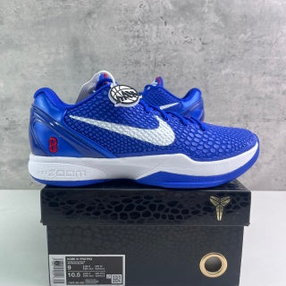 MAX Batch- NK Zoom Kobe 6