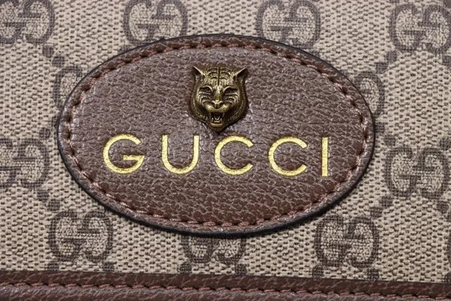 Gucci bags N408340